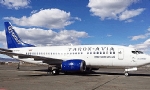 ​Ermenistan ile Los Angeles arası direkt uçuşlar gerçekleştirilecek