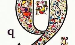 Ermeni Dili (Ermenice)