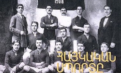 Osmanlı İmparatorluğu’nda Ermeni Sporu Ve Vücüt Eğitimi Kitabı Yeniden Bastırıldı 