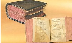 14 Հոկտեմբերին, 1794ին, Մատրասի մէջ լոյս տեսաւ հայկական տպագիր առաջին թերթը՝ «Ազդարար»ը