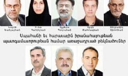İran Parlamento Seçimlerine 8 Ermeni Milletvekili Adayı Katılıyor