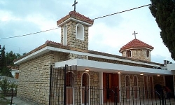 Գերմանական Պատուիրակութիւնը Թուրքիոյ Մէջ Այցելած է Հայկական Գիւղ եւ Եկեղեցի