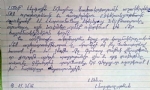 Suriyeli Ermeni Öğrencilerden Ermenistan`a Teşekkür Mektubu 