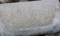 Harput’ta 165 Yıllık Ermenice Kitabe Bulundu