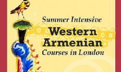 Summer intensive courses