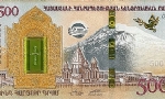 ​Ermenistan’ın yeni banknotlarında sanat ve tarih var