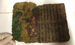 Diyarbakır`da 800 yıllık İbranice kitap ele geçirildi