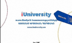 İlk Ermeni üniversite eğitimi online platformu iUniversity devreye girdi