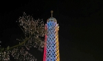 ​Cairo Tower lights up in colors of Armenian flag