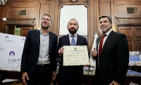 ​Ermenistan Dışişleri Bakanı`na Buenos Aires`in Onur Konuğu unvanı verildi