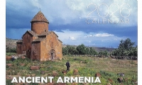 Photography of Ancient Armenia Featured in New 2026 Wall Calendar